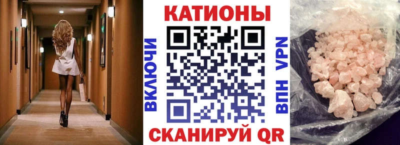 Виды наркотиков купить Ливны KRAKEN как войти  Марихуана  Мефедрон  ГАШ  APVP 