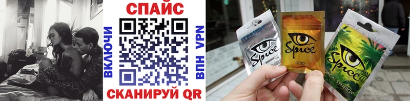 БУТИРАТ 99%  Ливны 