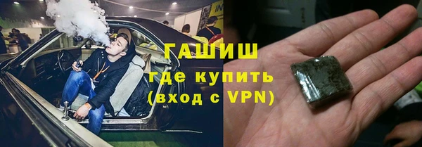 круглые Нефтегорск