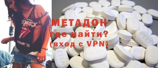 мефедрон VHQ Нея