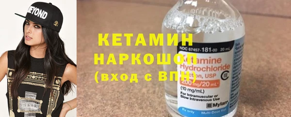 круглые Нефтегорск