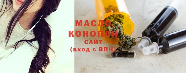 круглые Нефтегорск