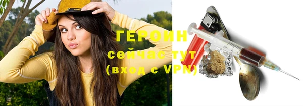 мет Новодвинск
