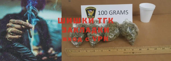apvp Новокубанск