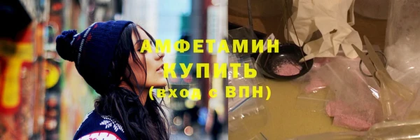 PSILOCYBIN Надым