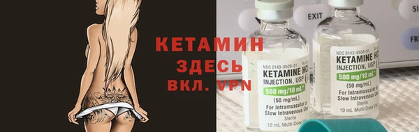 марки nbome Навашино