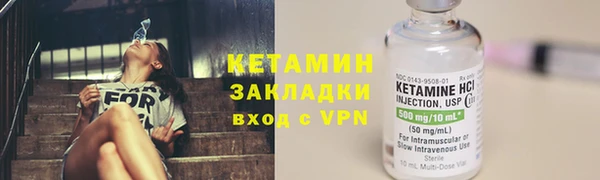 соль ск Наволоки