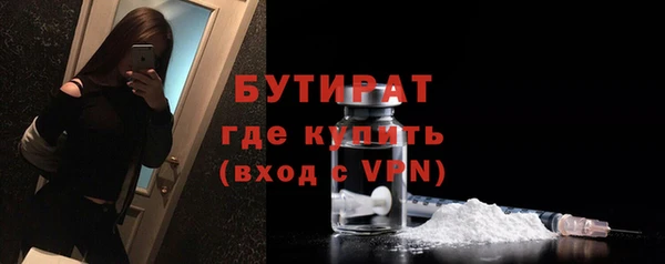 мефедрон VHQ Нея