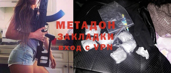 мефедрон VHQ Нея