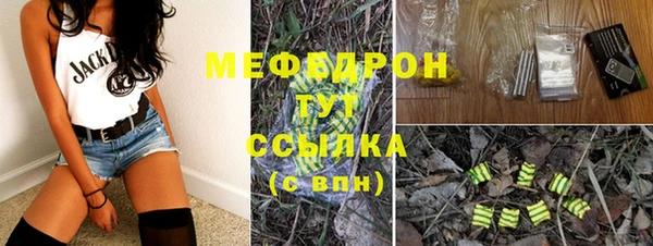 PSILOCYBIN Надым