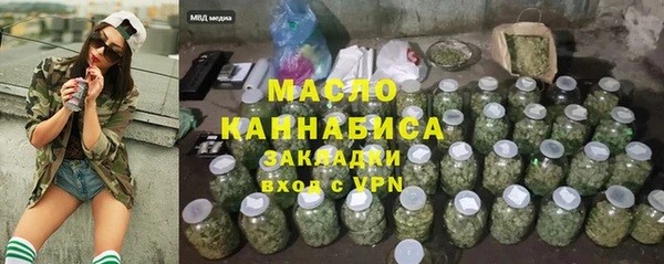 мефедрон VHQ Нея