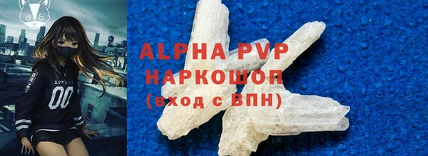 круглые Нефтегорск