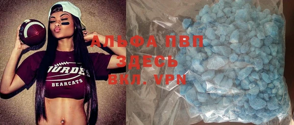 круглые Нефтегорск