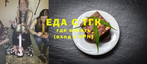 мефедрон VHQ Нея