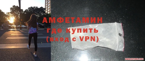 мефедрон VHQ Нея