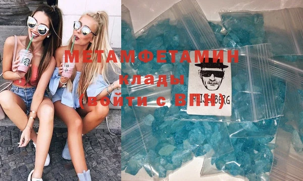 круглые Нефтегорск