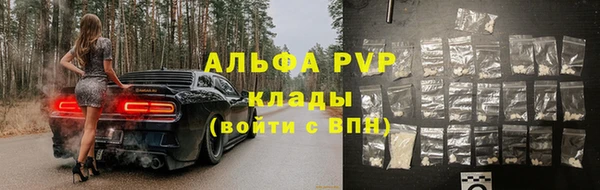 круглые Володарск