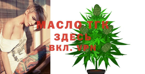 мефедрон VHQ Нея