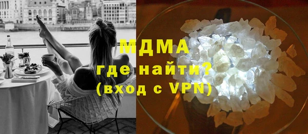 мефедрон VHQ Нея