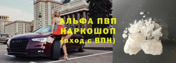 круглые Нефтегорск