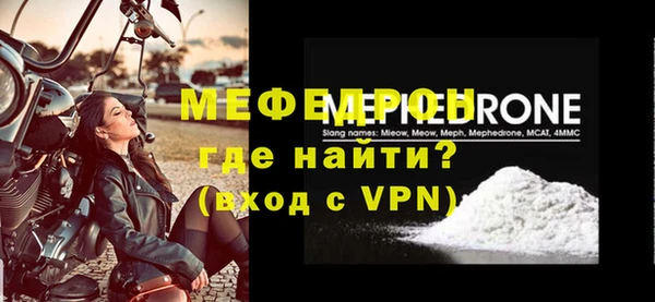 круглые Нефтегорск