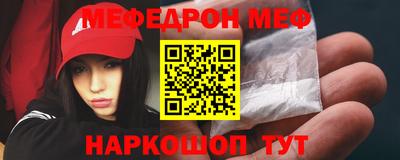 каннабис Гусиноозёрск