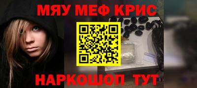 герыч Балаково