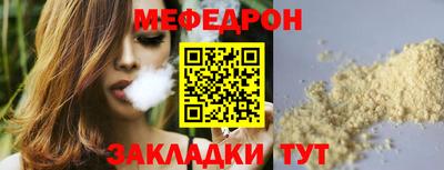 прущие крисы Гусев