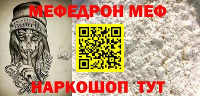 каннабис Гусиноозёрск