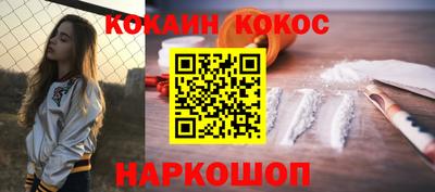 экстази Гусь-Хрустальный
