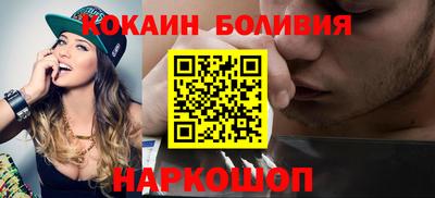 экстази Гусь-Хрустальный