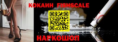 каннабис Гусиноозёрск