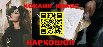 экстази Гусь-Хрустальный