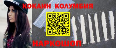 экстази Гусь-Хрустальный