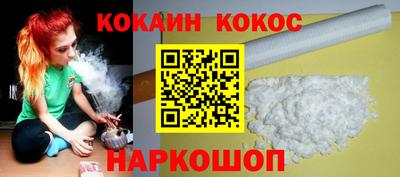 MDMA Premium VHQ Кандалакша