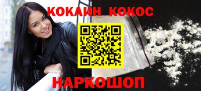 экстази Гусь-Хрустальный