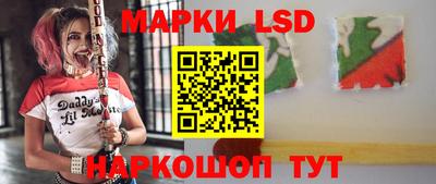 прущие крисы Гусев