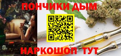 экстази Гусь-Хрустальный