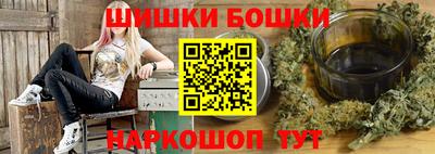 экстази Гусь-Хрустальный