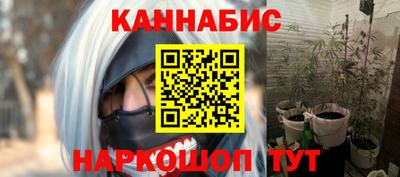 экстази Гусь-Хрустальный