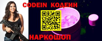 каннабис Канаш