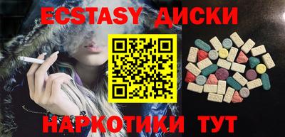 прущие крисы Гусев