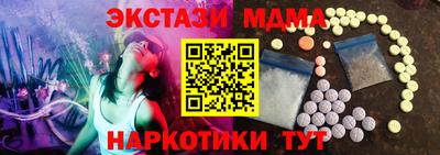 прущие крисы Гусев