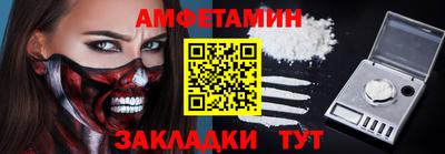 прущие крисы Гусев