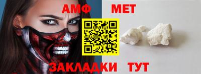 экстази Гусь-Хрустальный