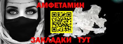 прущие крисы Гусев