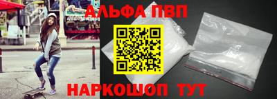 прущие крисы Гусев