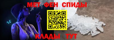дистиллят марихуана Камышлов