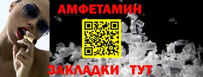 экстази Гусь-Хрустальный