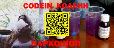 прущие крисы Гусев
